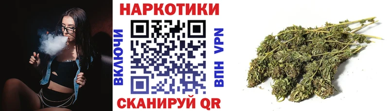 Где можно купить наркотики Сретенск Кокаин  Галлюциногенные грибы  ГАШИШ  Амфетамин  Мефедрон  A-PVP 