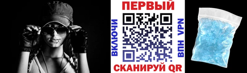 omg онион  купить наркоту  Сретенск  Amphetamine Розовый 