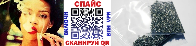 ссылка на мегу вход  Сретенск  Бутират 1.4BDO 