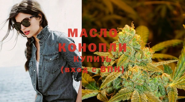 героин Балахна