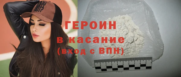ПСИЛОЦИБИНОВЫЕ ГРИБЫ Баксан