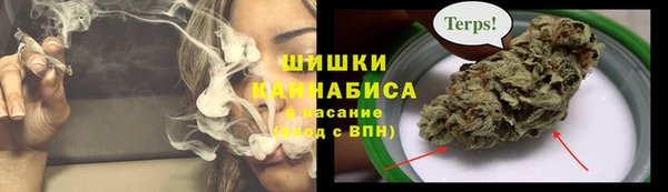 героин Балахна