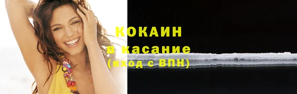 героин Балахна