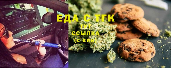 jwh Армянск