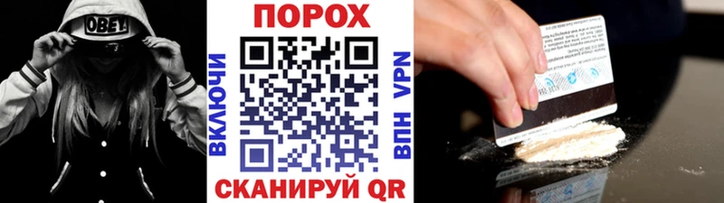Первитин винт  Сретенск 