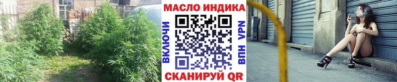Дистиллят ТГК концентрат  Сретенск 